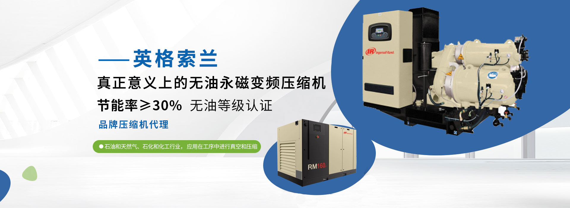 東方龍科uv打印機(jī)