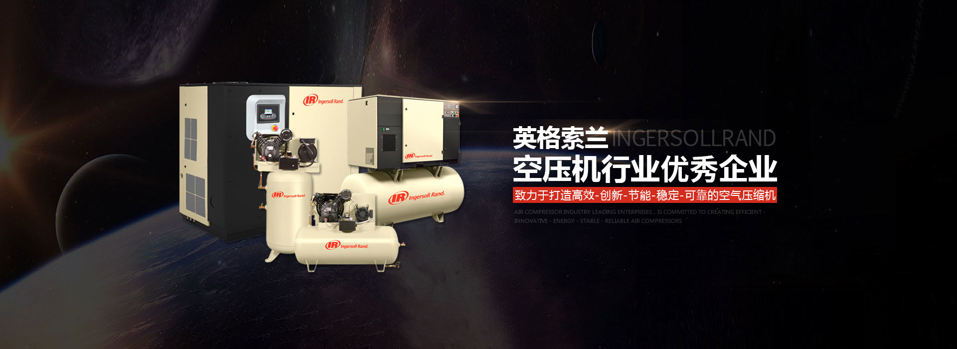 東方龍科uv打印機(jī)