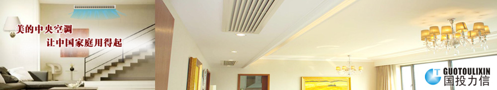 東方龍科uv打印機(jī)