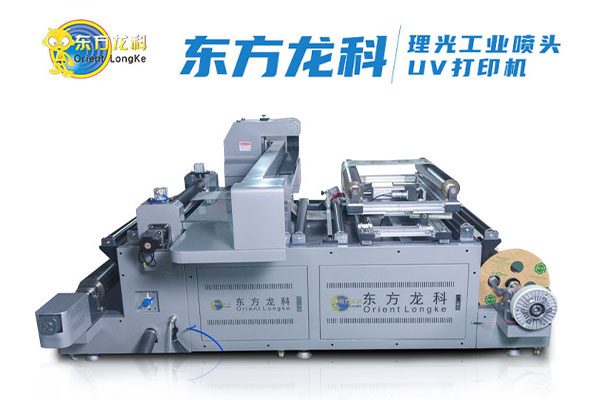  uv打印機(jī)和噴墨打印機(jī)的區(qū)別？