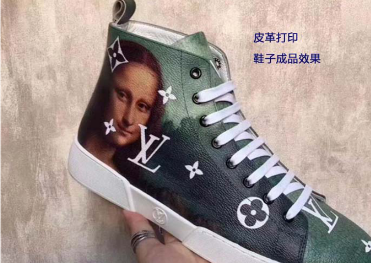 皮革打印機(jī)價(jià)格是多少？