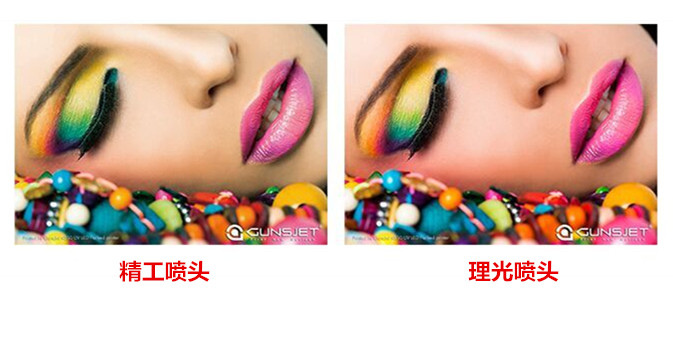 UV打印機(jī)效果哪家好？