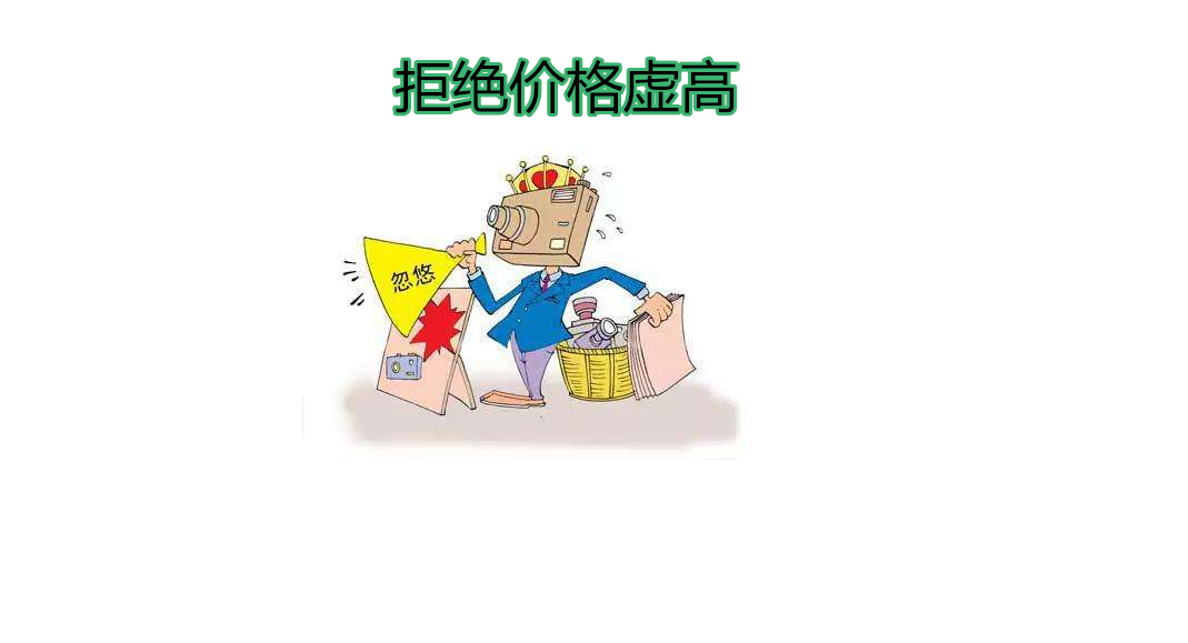 uv打印機(jī)價格相差那么大的原因竟然是這些?