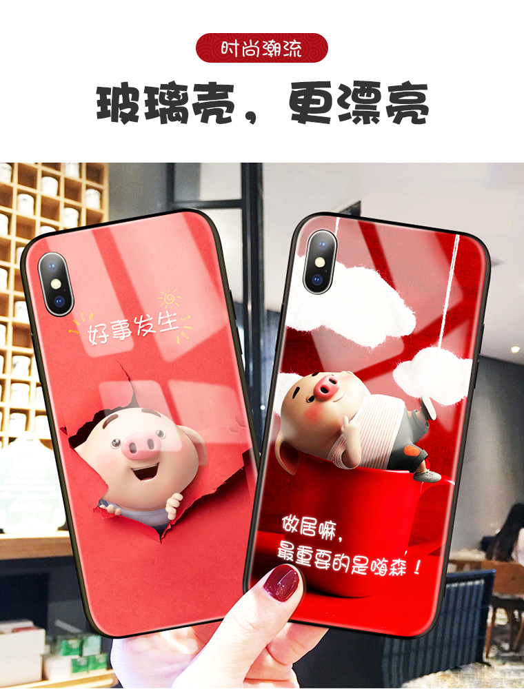 UV印刷機(jī)能不能在手機(jī)外殼制作出浮雕效果？