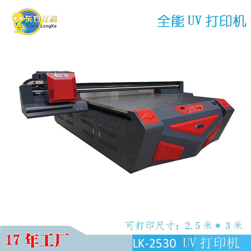 UV打印機(jī)迎來新改革，電子儀表板正迅速崛起！