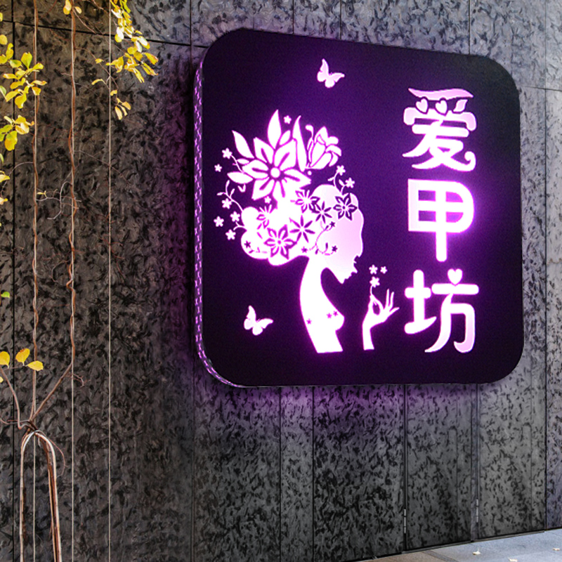 UV打印機是如何開括個性化廣告時代！