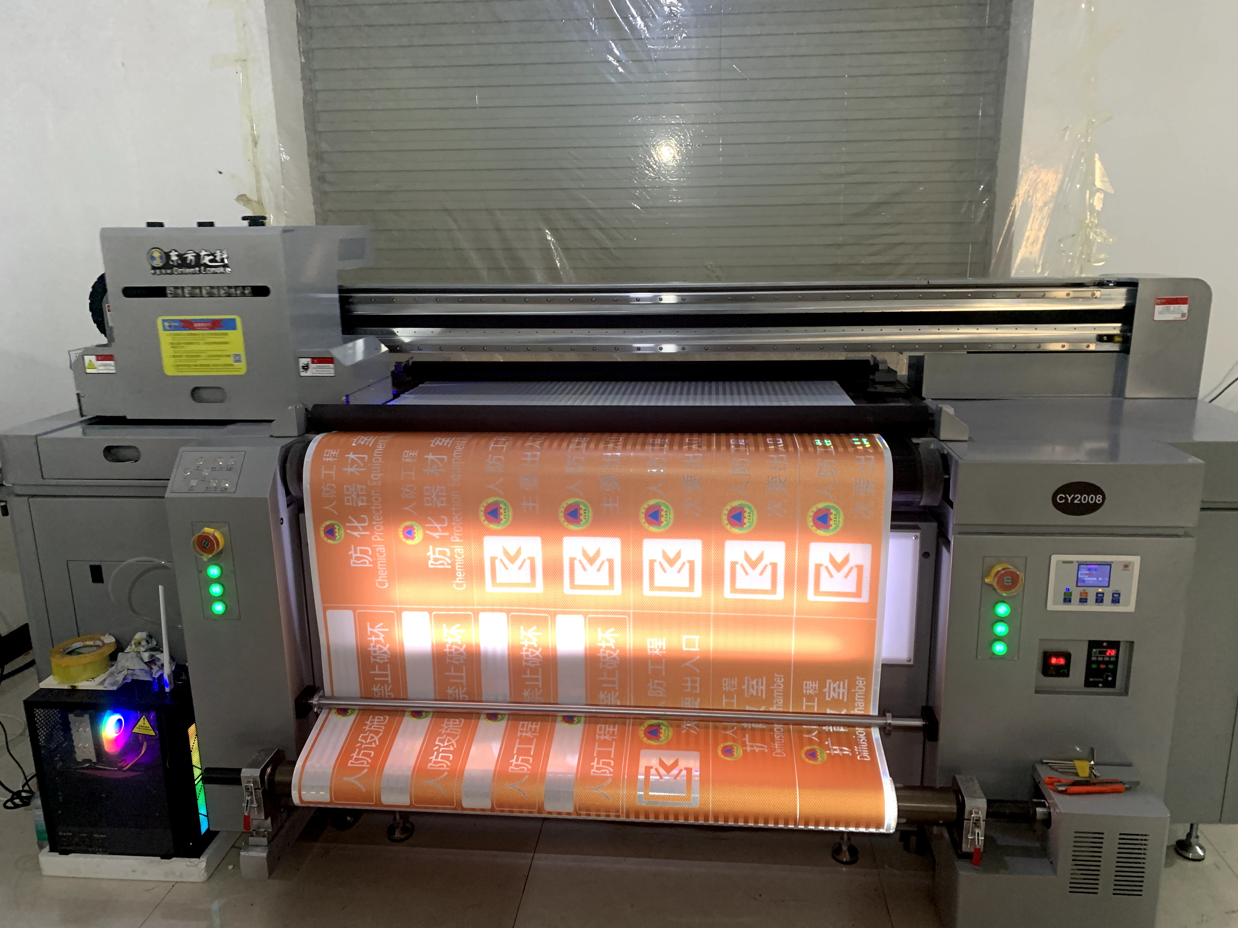 UV打印機的家人們奮躍而上！