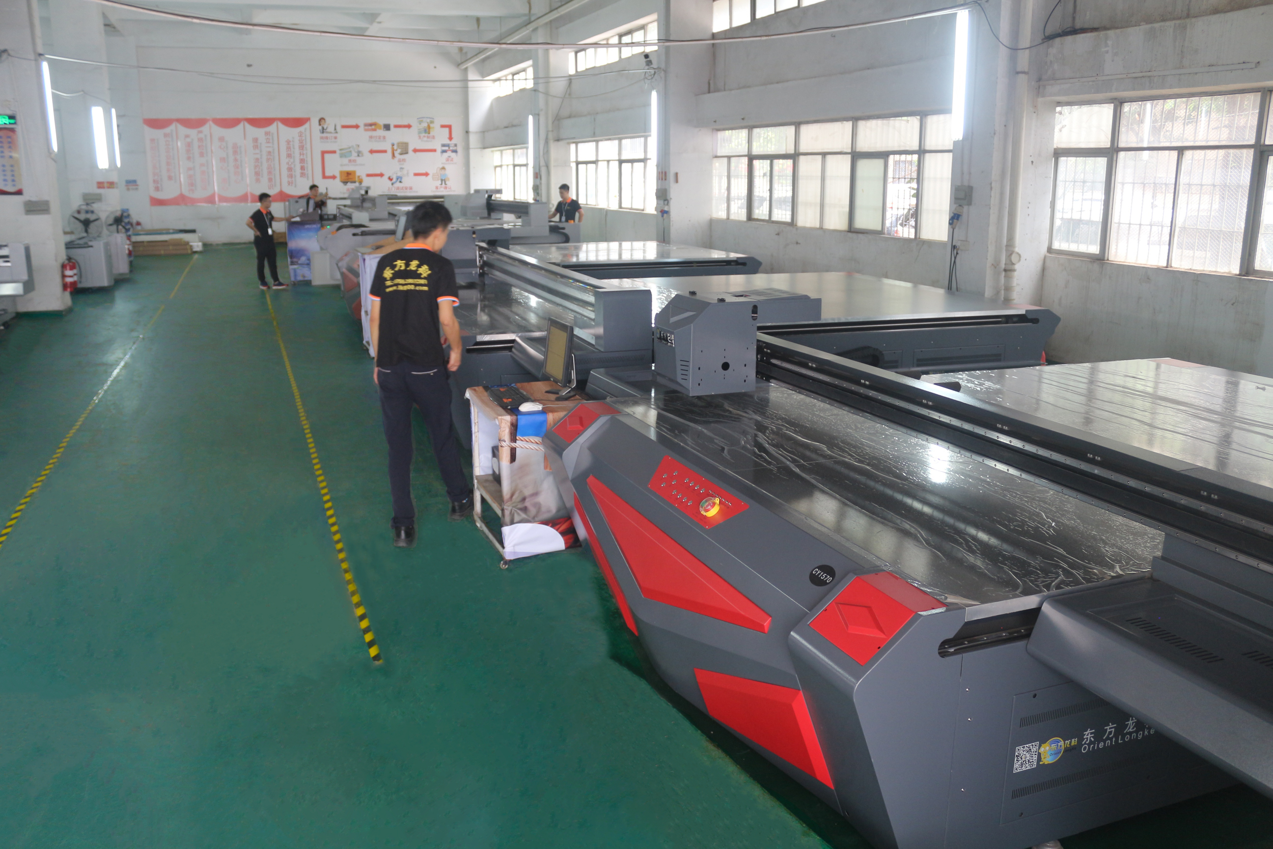 uv視覺打印機(jī)特點(diǎn)？