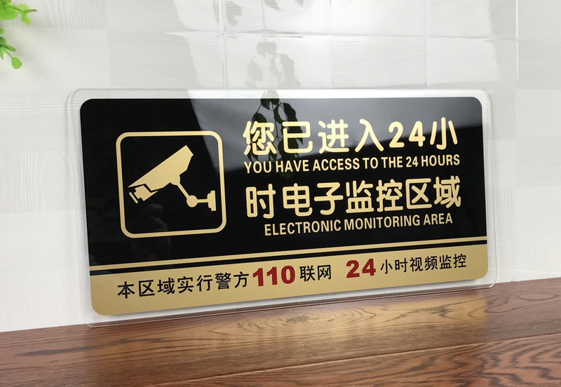 亞克力uv打印要 注意什么？