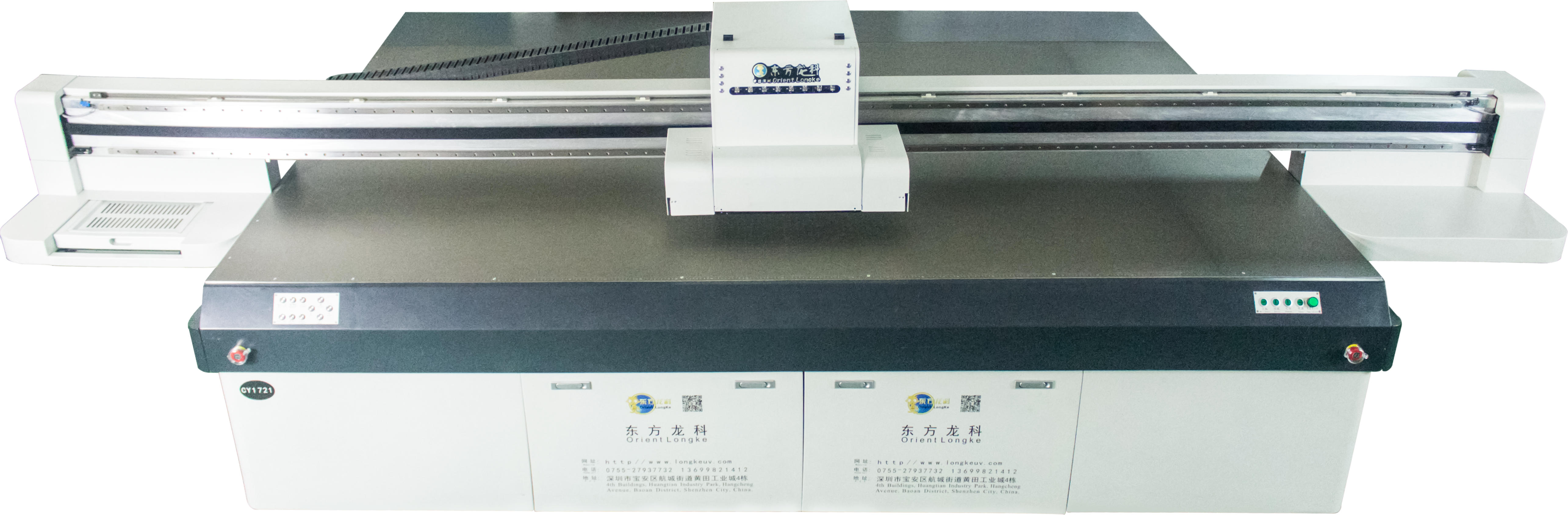 背景墻uv打印機