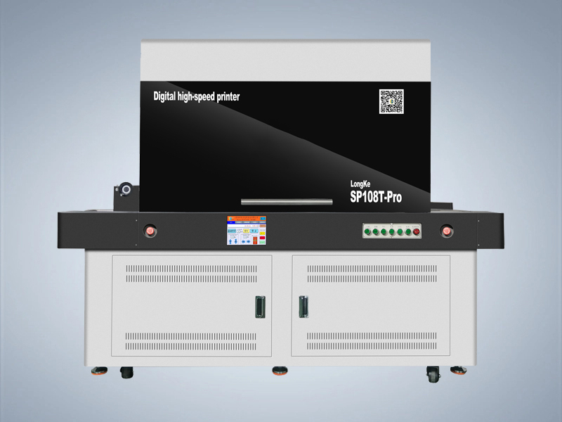 高速uv打印機(jī)